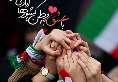 22بهمن بزرگترین معجزه انقلاب